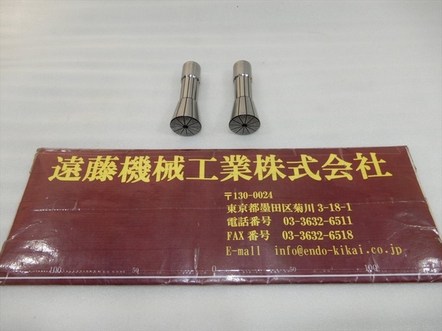MST D12-4-P Tooling Accessories Image 1