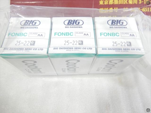 大昭和精機 BIG FONBC(AA級) 3式 Tooling Accessories Image 2