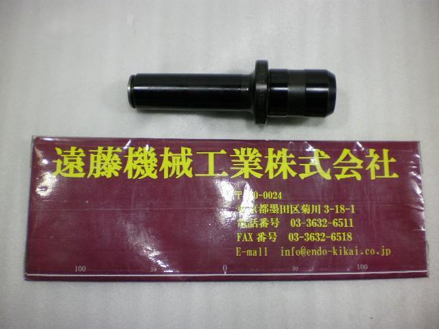 カトウ工機 TCA1022-M ツーリングアクセサリ の画像 1枚目