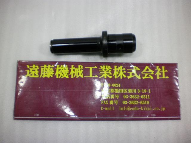 カトウ工機 TCA1022-M ツーリングアクセサリ の画像 1枚目