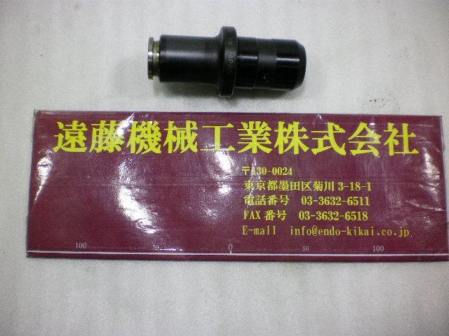 カトウ工機 TCA1022-S ツーリングアクセサリ の画像 1枚目