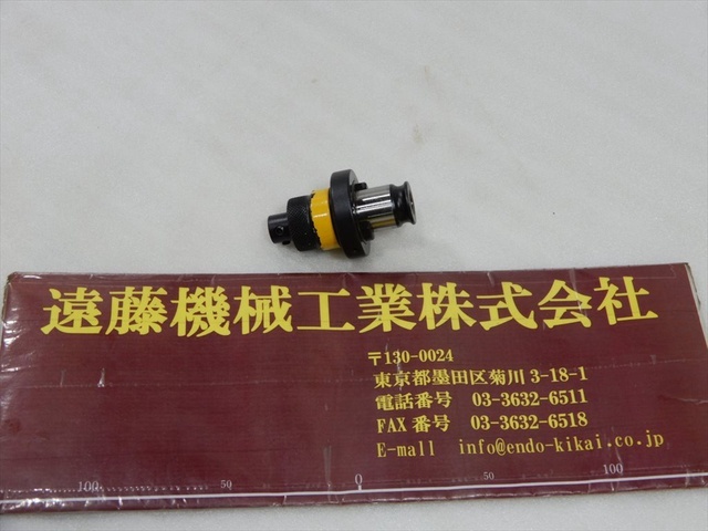 大昭和精機 BIG TCE12-M4 Tooling Accessories Image 1