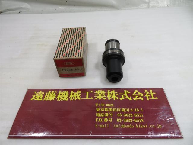 大昭和精機 BIG TTC30-M20 Tooling Accessories Image 1