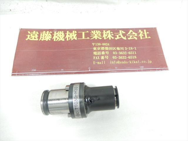 大昭和精機 BIG TTC30-M30 Tooling Accessories Image 1
