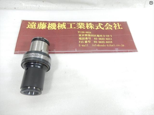 大昭和精機 BIG TTC30-M30 Tooling Accessories Image 2