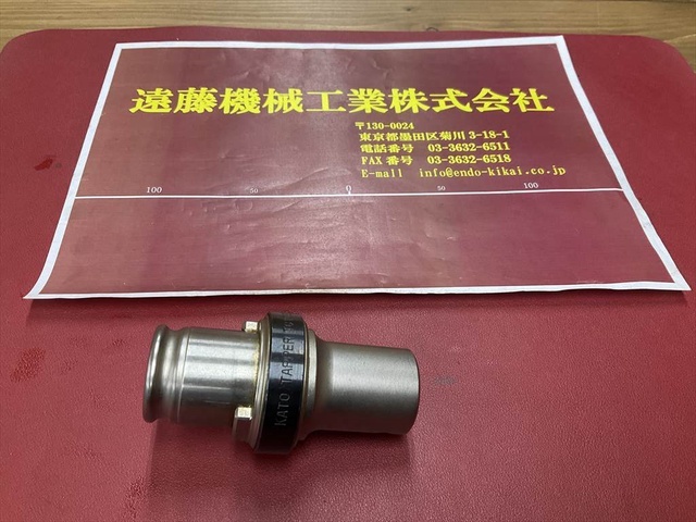 カトウ工機 TC1022 P1/4 ツーリングアクセサリ の画像 1枚目