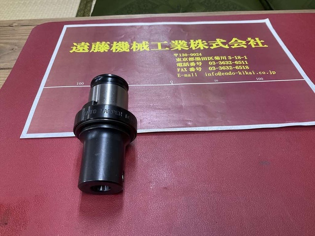 KATO MFG TC1022 P3/8 Tooling Accessories Image 2