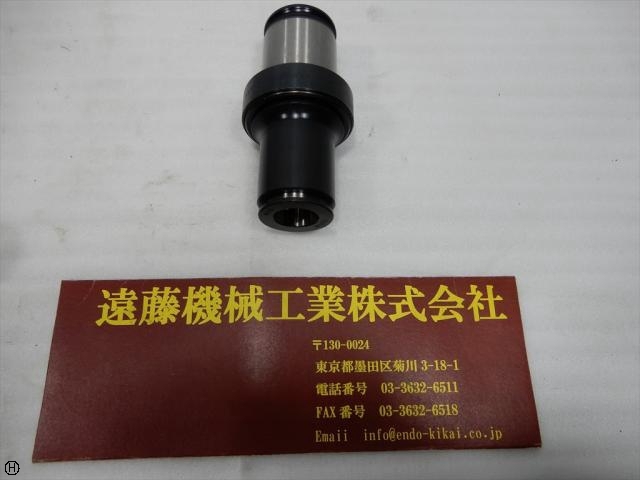 KATO MFG TC2035 M35 U13/8 Tooling Accessories Image 1