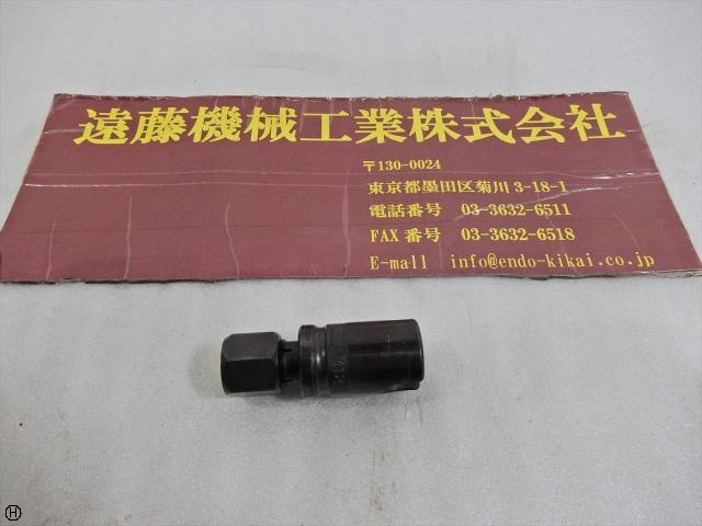 大昭和精機 BIG M12 Tooling Accessories Image 1