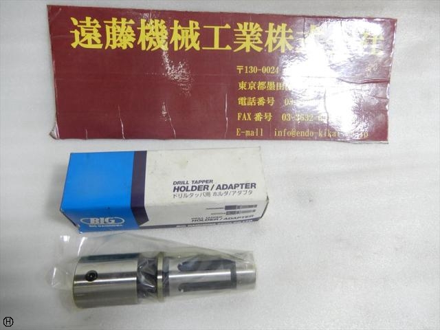 大昭和精機 BIG T24-M10, U 3/8 Tooling Accessories Image 1