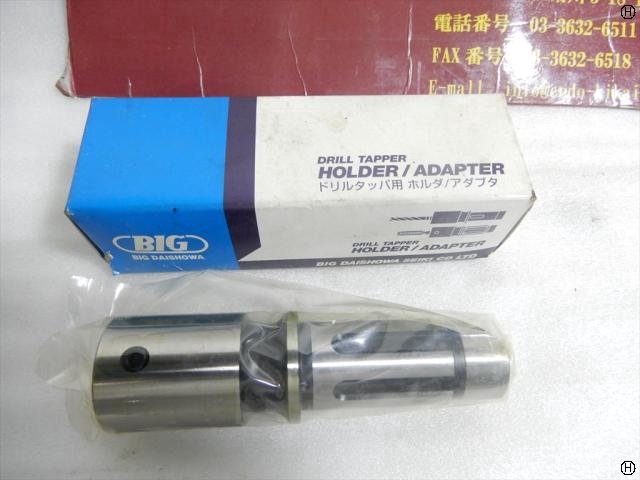 大昭和精機 BIG T24-M10, U 3/8 Tooling Accessories Image 2