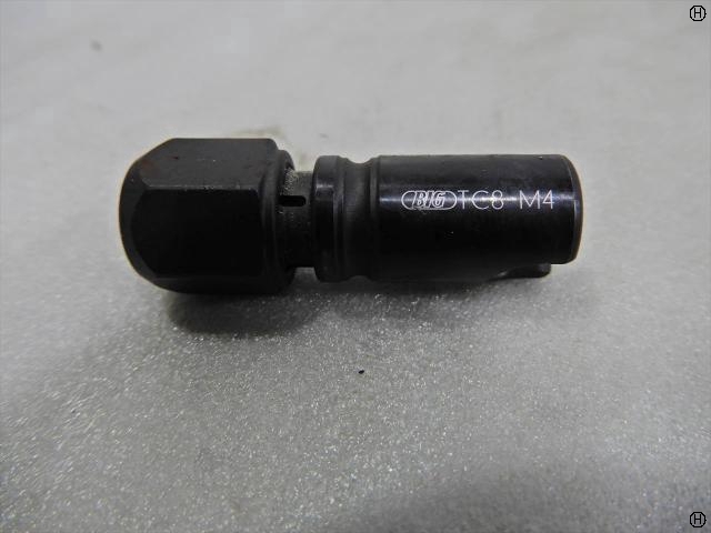 大昭和精機 BIG TC8-M4 Tooling Accessories Image 2