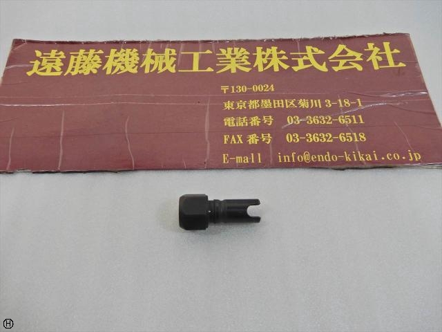 大昭和精機 BIG TC8-M5 Tooling Accessories Image 1