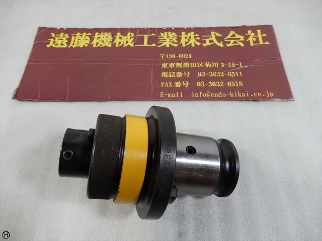 大昭和精機 BIG TCE36-P1/2 Tooling Accessories Image 1