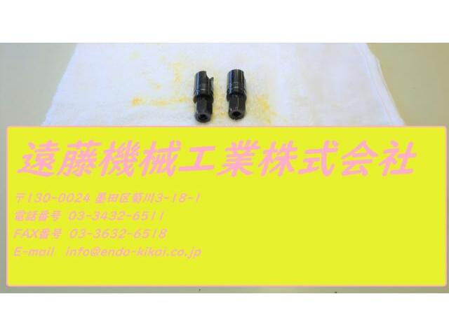 大昭和精機 BIG TC型 TC20 M8 M12 計2個 Tooling Accessories Image 1