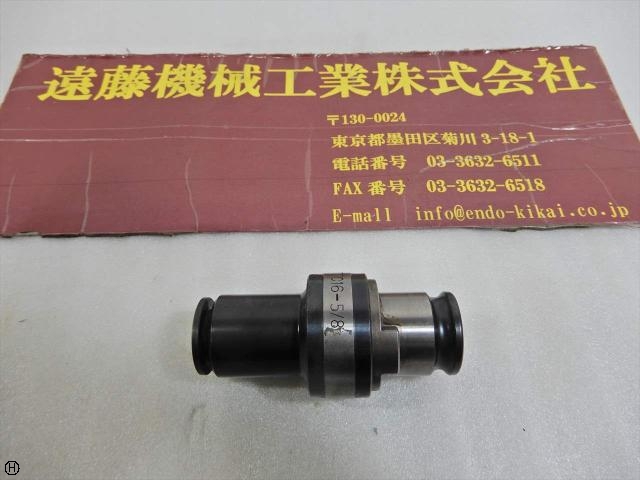 大昭和精機 BIG TTC16-5/8 Tooling Accessories Image 1