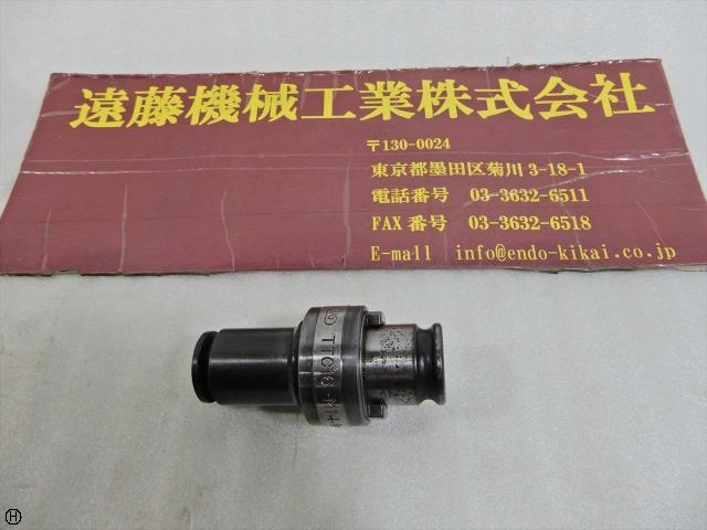 大昭和精機 BIG TTC16-M14 Tooling Accessories Image 1