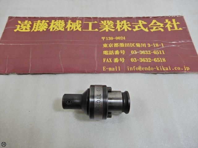 大昭和精機 BIG TTC16-M4.No.8 Tooling Accessories Image 1