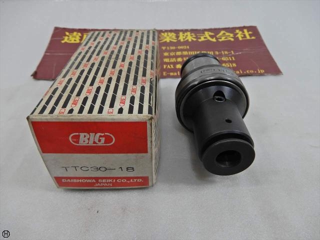 大昭和精機 BIG TTC30-18 Tooling Accessories Image 1