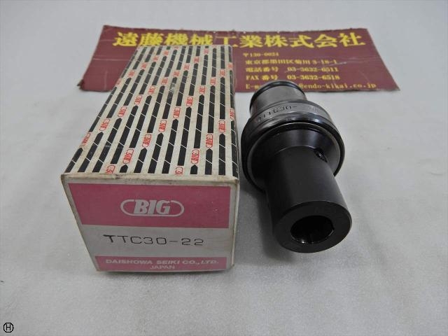 大昭和精機 BIG TTC30-22 Tooling Accessories Image 1