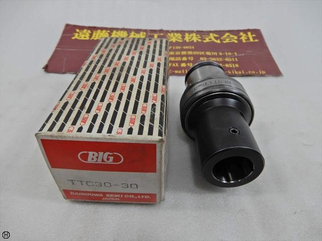 大昭和精機 BIG TTC30-30 Tooling Accessories Image 1