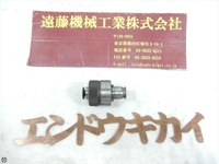 NIKKEN KOSAKUSHO WORKS ZK12-6 Tooling Accessories TH-TC-155 Image