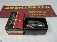 NIKKEN KOSAKUSHO WORKS ZK12-6 Tooling Accessories TH-TC-280 Image