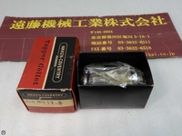 NIKKEN KOSAKUSHO WORKS ZK12-8 Tooling Accessories TH-TC-281 Image