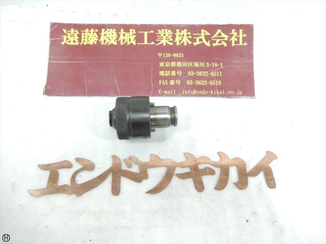 NIKKEN KOSAKUSHO WORKS ZK16-10 Tooling Accessories Image 1