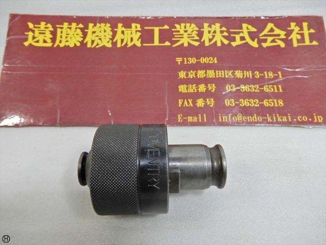 NIKKEN KOSAKUSHO WORKS ZK16-12 Tooling Accessories Image 1