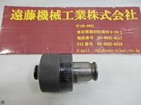 NIKKEN KOSAKUSHO WORKS ZK16-12 Tooling Accessories TH-TC-104 Image