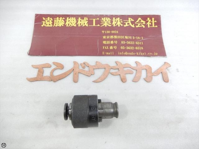 日研工作所 ZK16-14 ツーリングアクセサリ の画像 1枚目