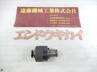 日研工作所 ZK16-14 ツーリングアクセサリ TH-TC-132 の画像