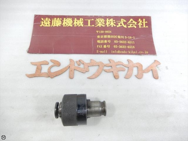 NIKKEN KOSAKUSHO WORKS ZK16-16 Tooling Accessories Image 1