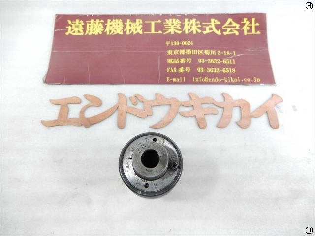 NIKKEN KOSAKUSHO WORKS ZK16-16 Tooling Accessories Image 2