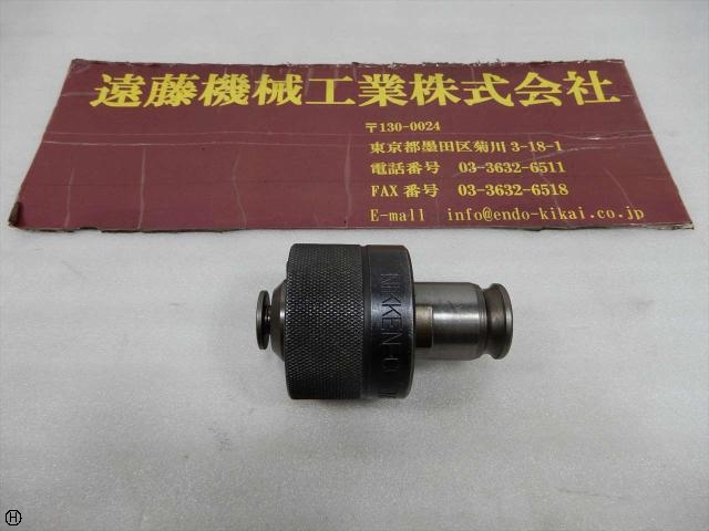 NIKKEN KOSAKUSHO WORKS ZK16-4 Tooling Accessories Image 1