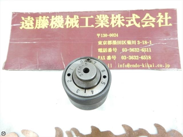 NIKKEN KOSAKUSHO WORKS ZK16-5 Tooling Accessories Image 1