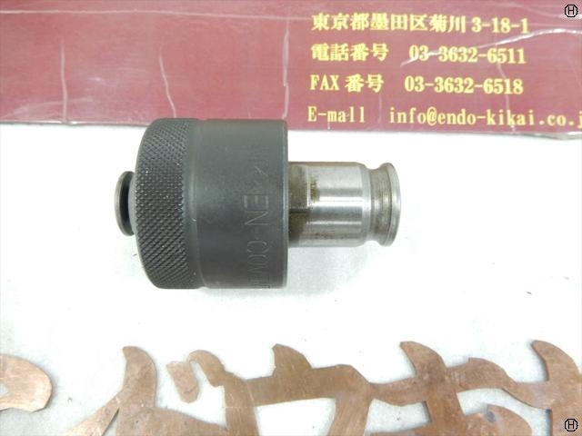 NIKKEN KOSAKUSHO WORKS ZK16-5 Tooling Accessories Image 2