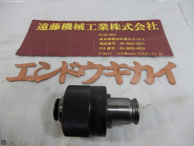 NIKKEN KOSAKUSHO WORKS ZK24-12 Tooling Accessories Image 1