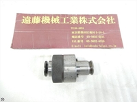 NIKKEN KOSAKUSHO WORKS ZK24-18 Tooling Accessories TH-TC-182NI Image