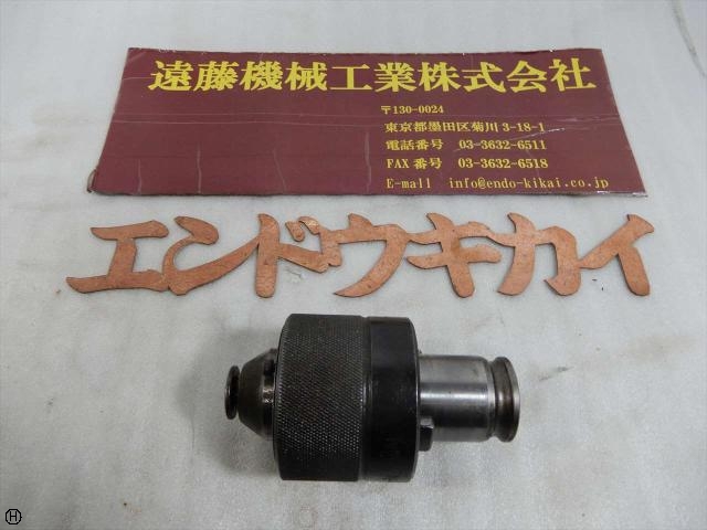 日研工作所 ZK24-6 ツーリングアクセサリ の画像 1枚目