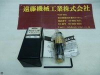 NIKKEN KOSAKUSHO WORKS ZKG-1/8P Tooling Accessories TH-TC-30 Image