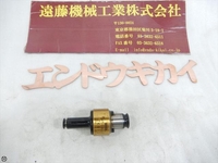 NIKKEN KOSAKUSHO WORKS ZKG12-2 Tooling Accessories TH-TC-120 Image