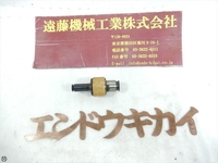 NIKKEN KOSAKUSHO WORKS ZKG12-3 Tooling Accessories TH-TC-159 Image