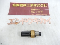 NIKKEN KOSAKUSHO WORKS ZKG16-16 Tooling Accessories TH-TC-122 Image