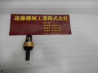 NIKKEN KOSAKUSHO WORKS ZKG16-3 Tooling Accessories TH-TC-56 Image