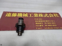 NIKKEN KOSAKUSHO WORKS ZKN12 Tooling Accessories TH-TC-33 Image
