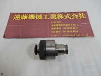 NIKKEN KOSAKUSHO WORKS ZKN16-14 Tooling Accessories TH-TC-258 Image