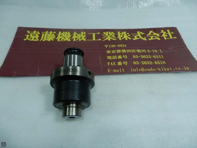 NIKKEN KOSAKUSHO WORKS ZKN16-8 Tooling Accessories Image 1