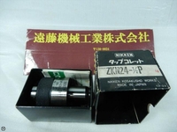 NIKKEN KOSAKUSHO WORKS ZKN24-1/2P Tooling Accessories TH-TC-22 Image